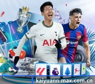 kaiyuann-max.com.cn五大内容板块,覆盖赛事直播与实时比分